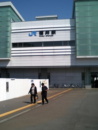 fukui_station.jpg